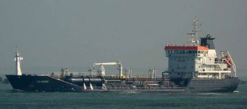 LS ANNE